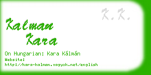 kalman kara business card